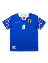 Japan 1997-98 Home Shirt #8 Nakata