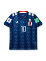 Japan 2018 Captain Tsubasa Home Shirt #10 Tsubasa