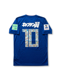 Japan 2018 Captain Tsubasa Home Shirt #10 Tsubasa