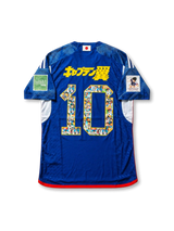 Japan 2022 Captain Tsubasa Collaboration Shirt #10