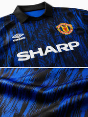 Manchester United 1992/93 Away Football Shirt