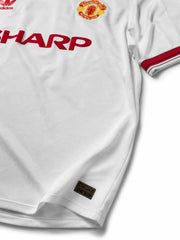 Manchester United 1986/88 Away Football Shirt