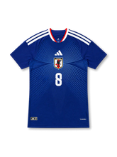 Japan 2026 home authentic blue football shirt with MINAMINO name and number 8