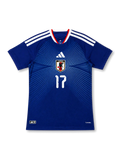 Japan 2026 home authentic blue football shirt with TANAKA name and number 17