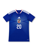 Japan 2026 Home Fan Version Football Jersey Takefusa Kubo #20