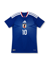Japan 2026 Home Authentic Football Jersey Ritsu Doan #10