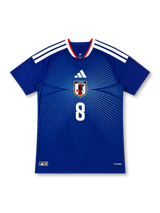 Japan 2026 Home Replica Football Jersey Takefusa Kubo #8