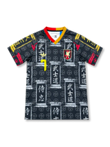 Japan Commemorative Black Football Jersey Kaoru Mitoma #7