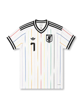 Japan 2026 away replica football jersey in white with Kaoru Mitoma name and number 7