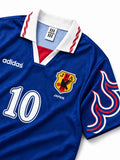 Japan 1997-98 Home Shirt #10 Nanami