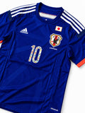 Japan 2018 Captain Tsubasa Home Shirt #10 Tsubasa