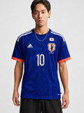 Japan 2018 Captain Tsubasa Home Shirt #10 Tsubasa