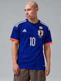 Japan 2018 Captain Tsubasa Home Shirt #10 Tsubasa