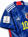 Japan 2022 World Cup Home Shirt #10 Minamino