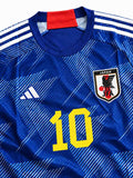 Japan 2022 World Cup Home Shirt #10 Minamino