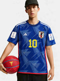Japan 2022 World Cup Home Shirt #10 Minamino