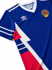 Yugoslavia 1990 World Cup Home Jersey