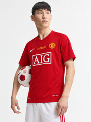 Manchester United 2007/08 Champions League Final Home Jersey
