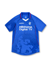 Rangers FC 2002/03 royal-blue Diadora home jersey with tonal dotted lion graphics, blue fold-down collar with red trim, white V-neck insert, white RFC crest, Diadora logo, ntl:home Digital TV sponsor, and red side piping.