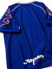 Japan 1998 World Cup Home Jersey