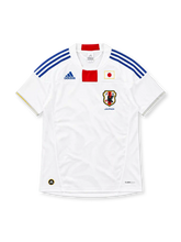 Japan 2010 white away jersey with blue adidas stripes, red centre panel and JFA crest