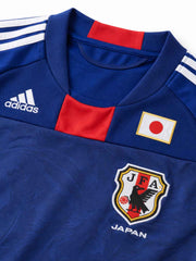 Japan 2010 Home Jersey