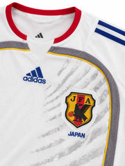 Japan 2006 Away Jersey