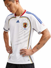 Japan 2006 Away Jersey