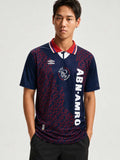 Ajax 1994-95 Away Jersey