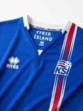 Iceland 2016-17 Home Jersey