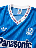 Marseille 1990 Away Jersey
