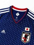 Japan 2018 Home Jersey