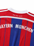 Bayern Munich 2014-15 Home Jersey