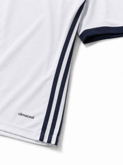 Real Madrid 2016/17 Home Jersey