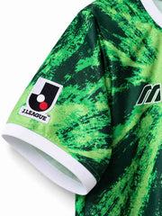 Verdy Kawasaki 1994 Home Jersey
