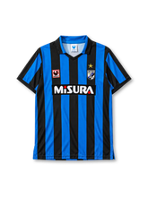 Inter Milan 1988-90 home jersey Uhlsport front view blue black stripes