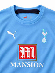 Tottenham Hotspur 2006-07 Away Jersey