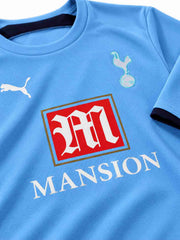 Tottenham Hotspur 2006-07 Away Jersey