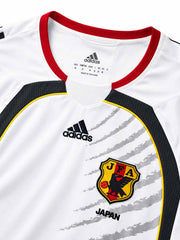 Japan 2006-07 Away Jersey