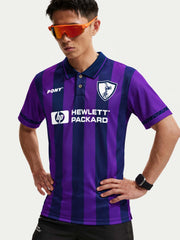 Tottenham Hotspur 1995-97 Away Jersey