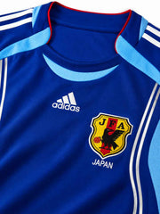 Japan 2006-07 Home Jersey