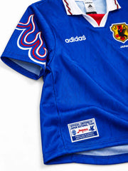 Japan 1996-97 Home Jersey