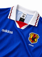 Japan 1996-97 Home Jersey