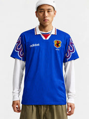 Japan 1996-97 Home Jersey