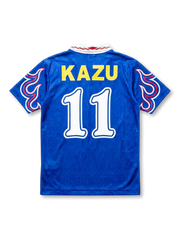 Japan 1997-98 Home Shirt #11 Kazu