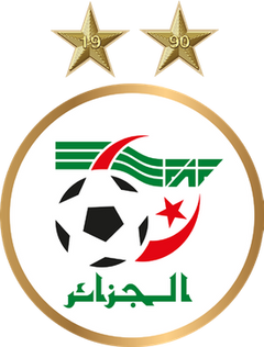 Wear the colors with pride. Algeria｜National Team Collection logo