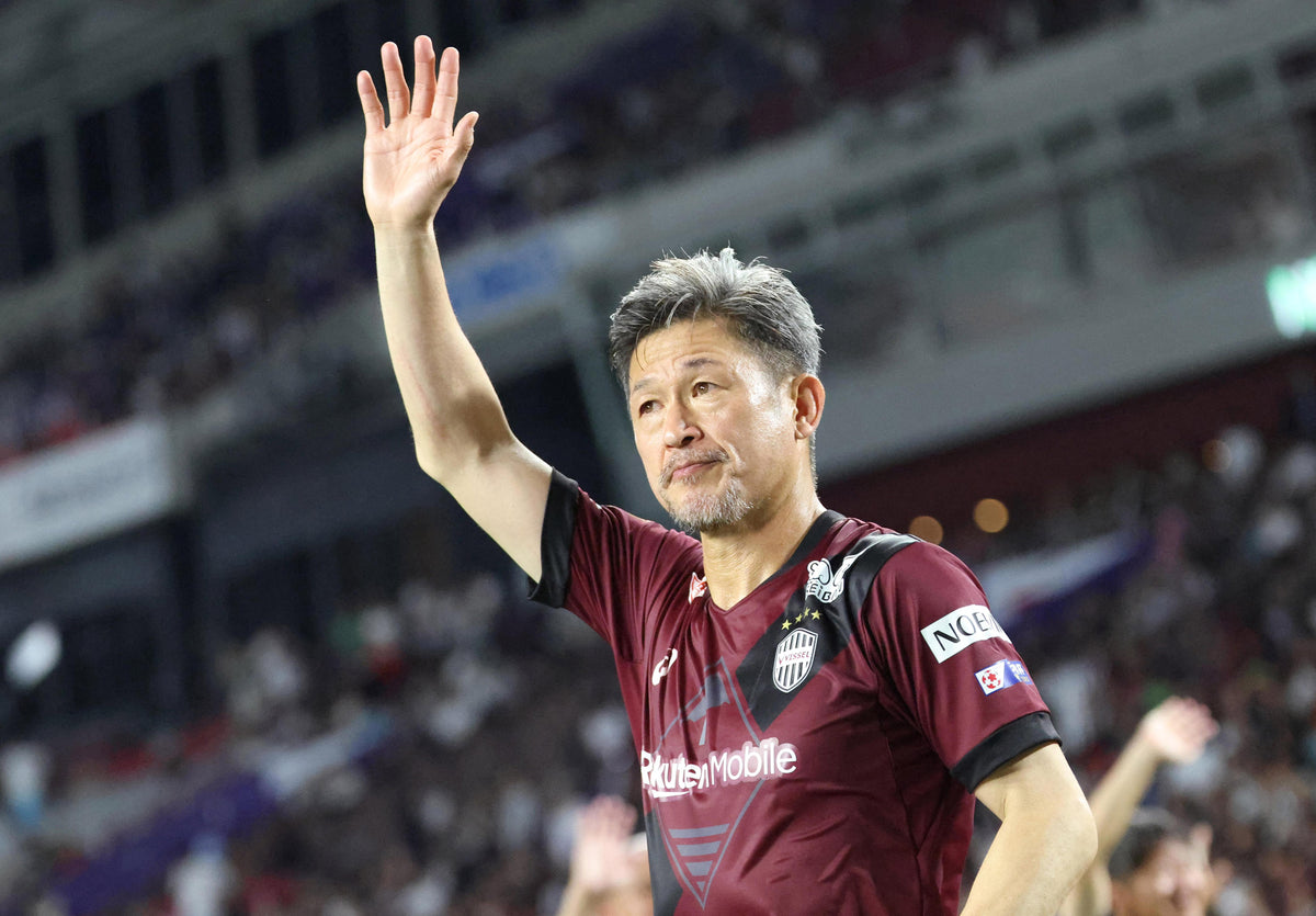 Longevity defines football legacy. Kazuyoshi Miura｜Icon Collection