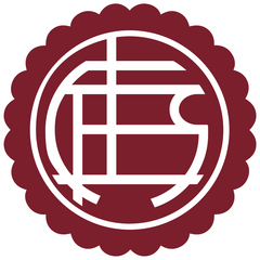 Maroon and proud, straight from La Fortaleza. Lanús｜Club Kit Collection logo