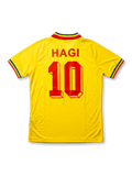 Romania 1994 Home Shirt #10 Hagi