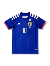 Japan 2014 Captain Tsubasa Home Shirt #10 Tsubasa
